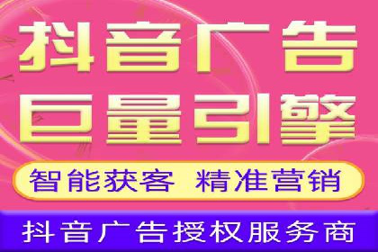信息流代理案例：揭秘内容营销策略